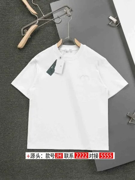 Dior CD Logo Embroidered White T-Shirt - 1