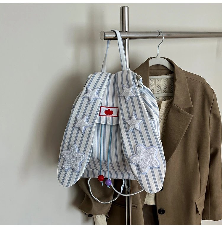 Design Striped Star-Embroidered Bunny Ear Backpack Beige - 25