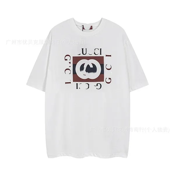 Gucci Logo Print White T-Shirt - 1