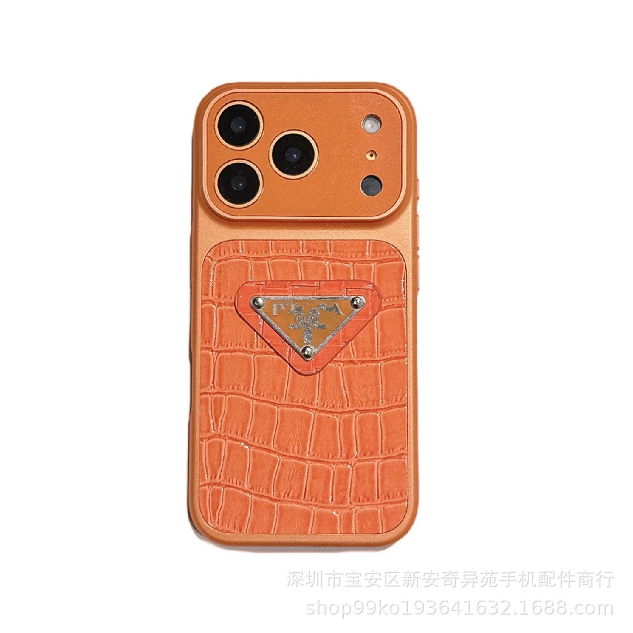 Prada Re-Edition Croc-Embossed Phone Case Black - 17