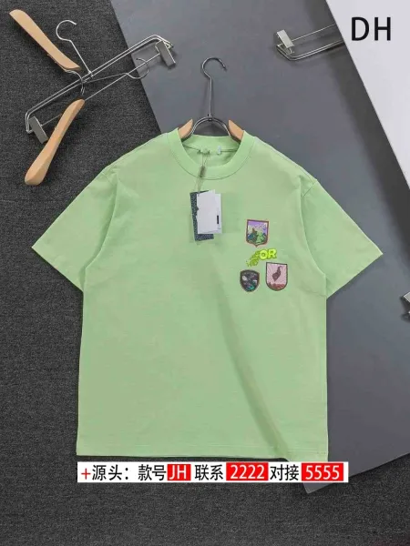 Design Patchwork Graphic T-Shirt Mint Green T-Shirt - 1
