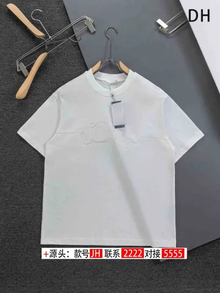 Dior Oblique Logo Embroidered White T-Shirt - 1