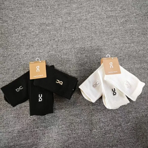 On Logo Sock High 3P White Socks - 5