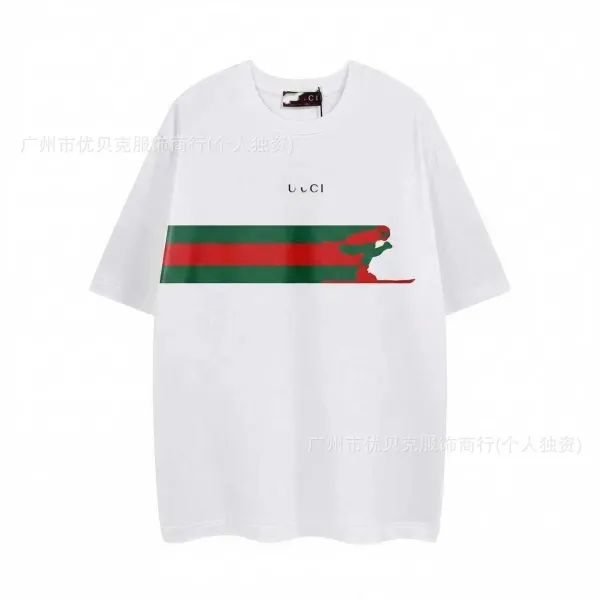 Gucci Skiing Stripe Graphic T-Shirt White - 1