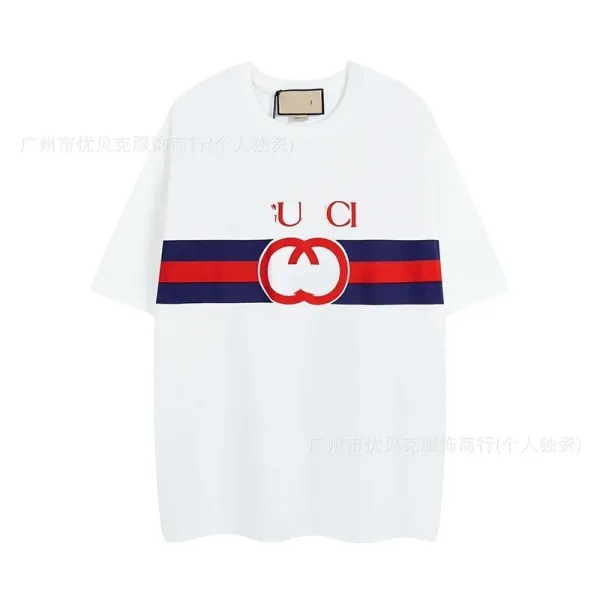 Gucci Interlocking G Stripe T-Shirt White - 1