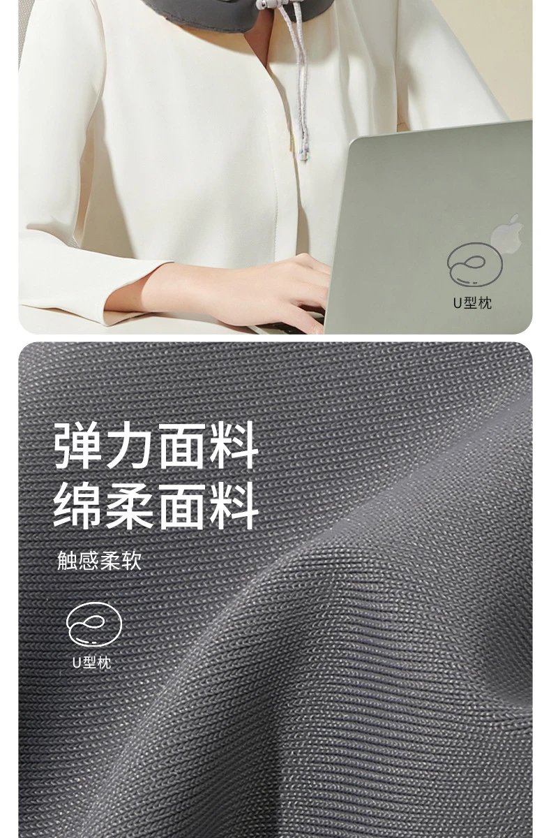 Design Travel U Pillow Blue and Gray Neck Support Pillow Accessories - 6