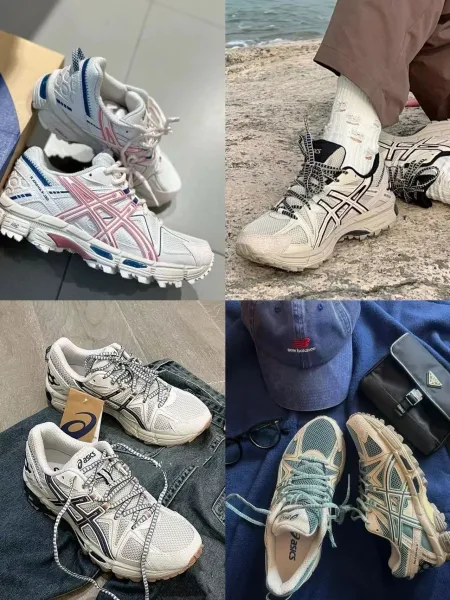 Asics Gel-Kayano 14 Multicolor Running Shoes - 2