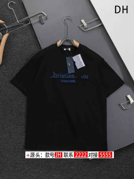 Dior Christian Dior Couture Black T-Shirt - 1
