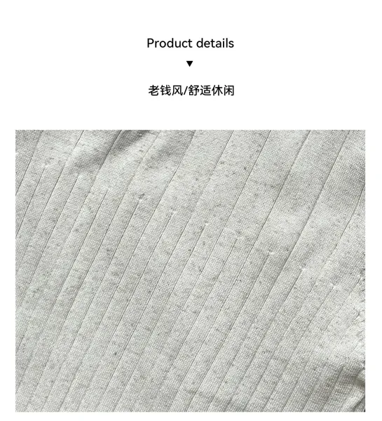 Design Ribbed Knit T-Shirt with Mandarin Collar Black - 6
