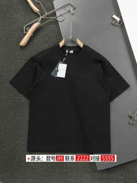Design Minimalist Embroidered Logo Black T-Shirt - 1