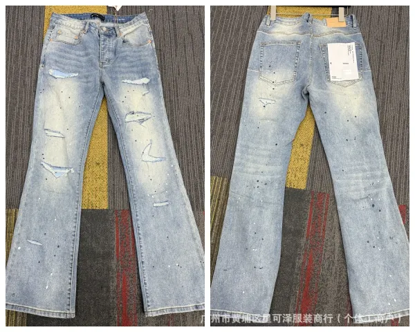 Design Distressed Paint-Splatter Flare Jeans Light Blue - 1