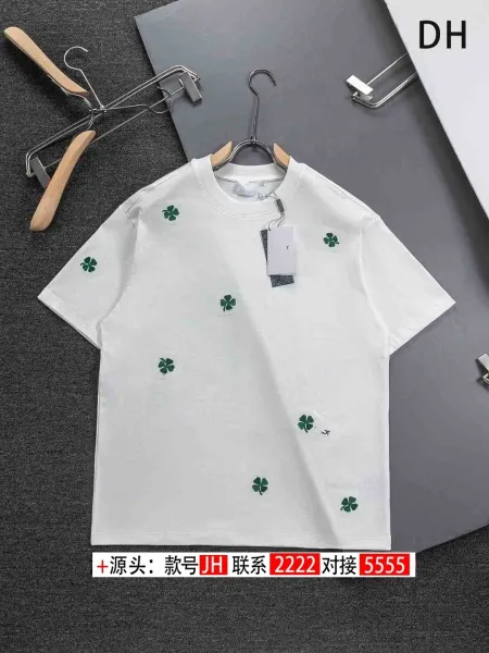 Design Four-Leaf Clover Embroidered White T-Shirt - 1