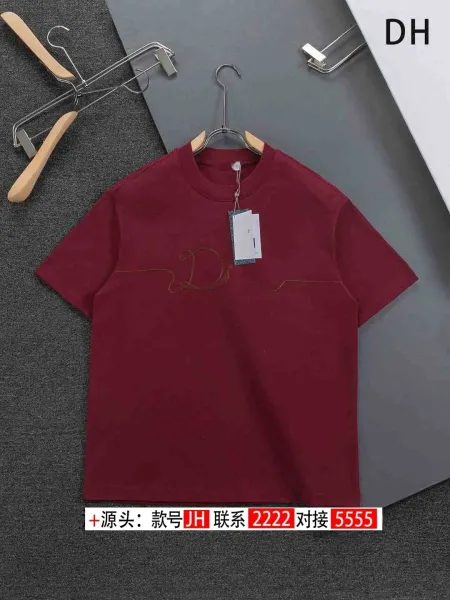 Dior Embroidered Logo Burgundy T-Shirt - 1
