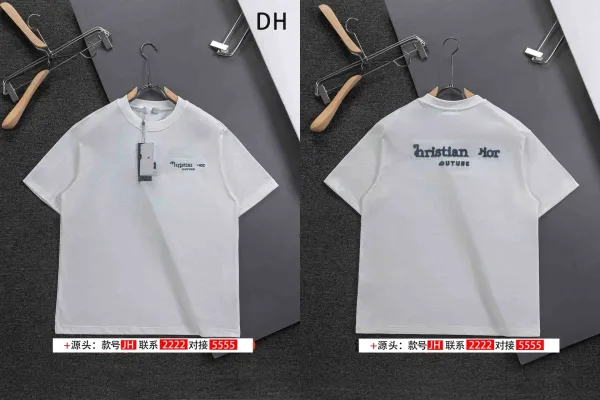 Dior Christian Dior Future White T-Shirt - 1