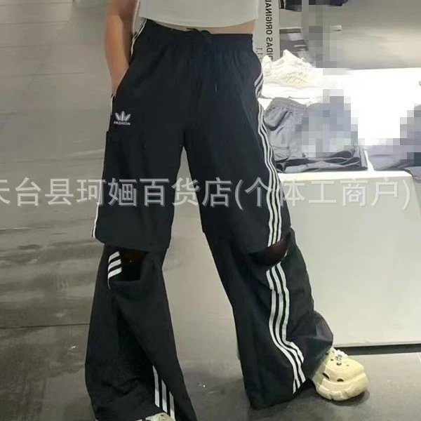 Adidas Originals Track Pants Gray with White Stripes - 5