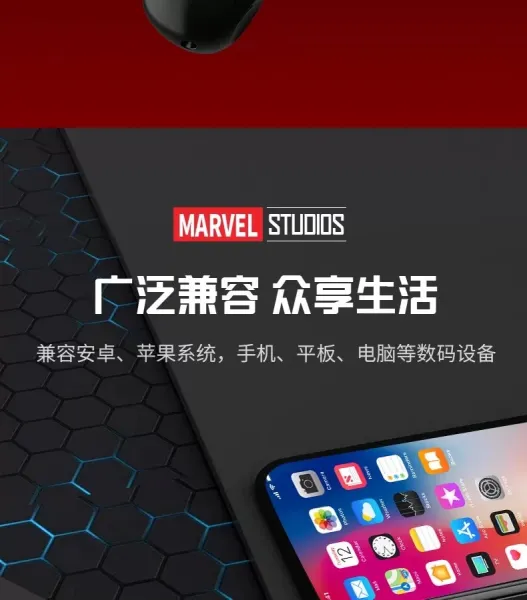 Design Marvel x Black Panther Smart Hydration Bottle Black Electronics - 13