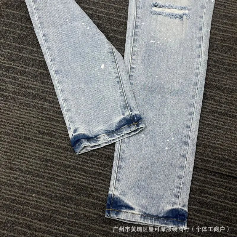 Design Acid Wash Distressed Black Jeans - 7