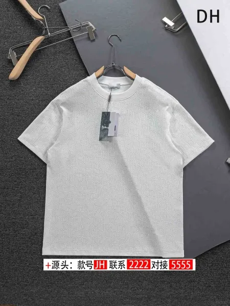Dior Oblique Monogram White T-Shirt - 1