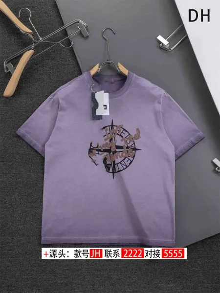 Design Compass Graphic Print Lavender T-Shirt - 1