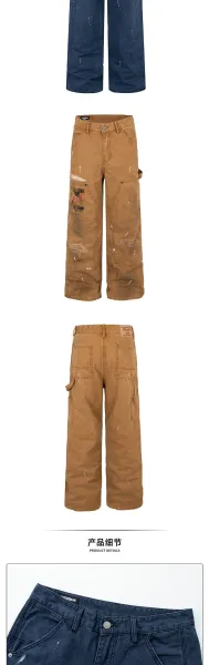 Design Ausdrman Distressed Cargo Pants Brown Pants - 7