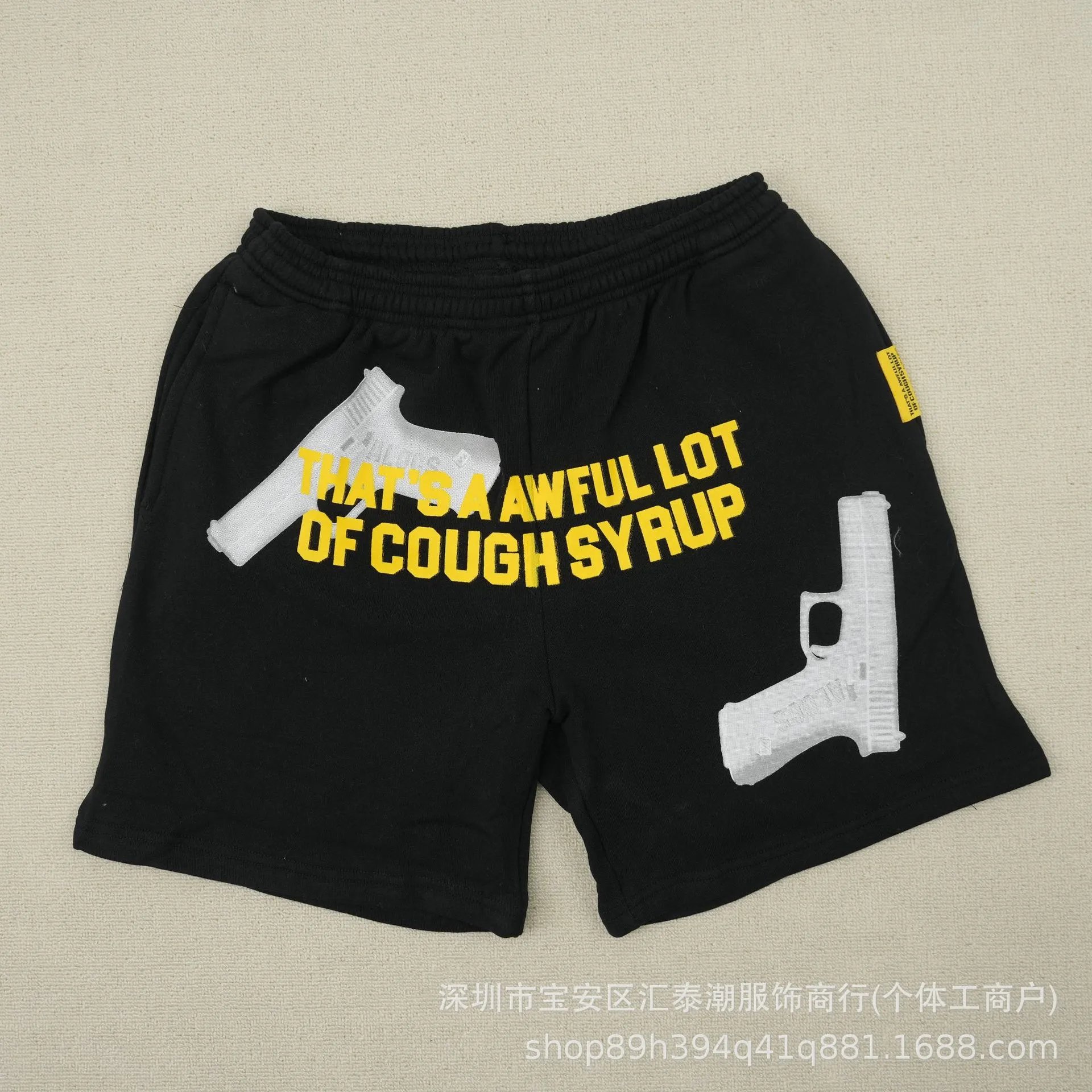 Design 'That's A Awful Lot Of Cough Syrup' Black Graphic Shorts - 12