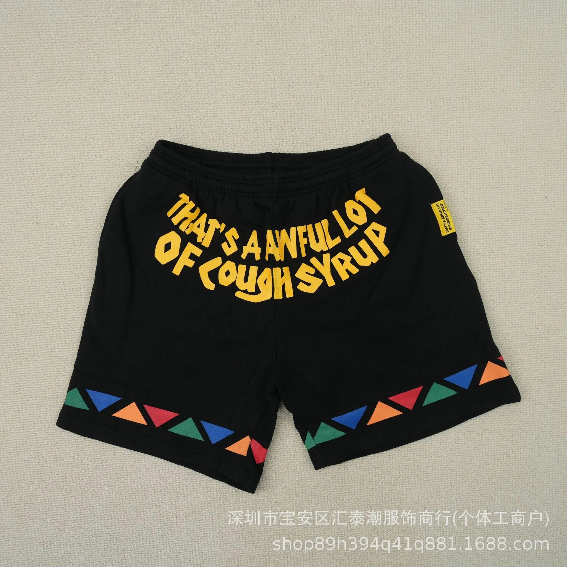Design 'That's A Awful Lot Of Cough Syrup' Black Graphic Shorts - 14