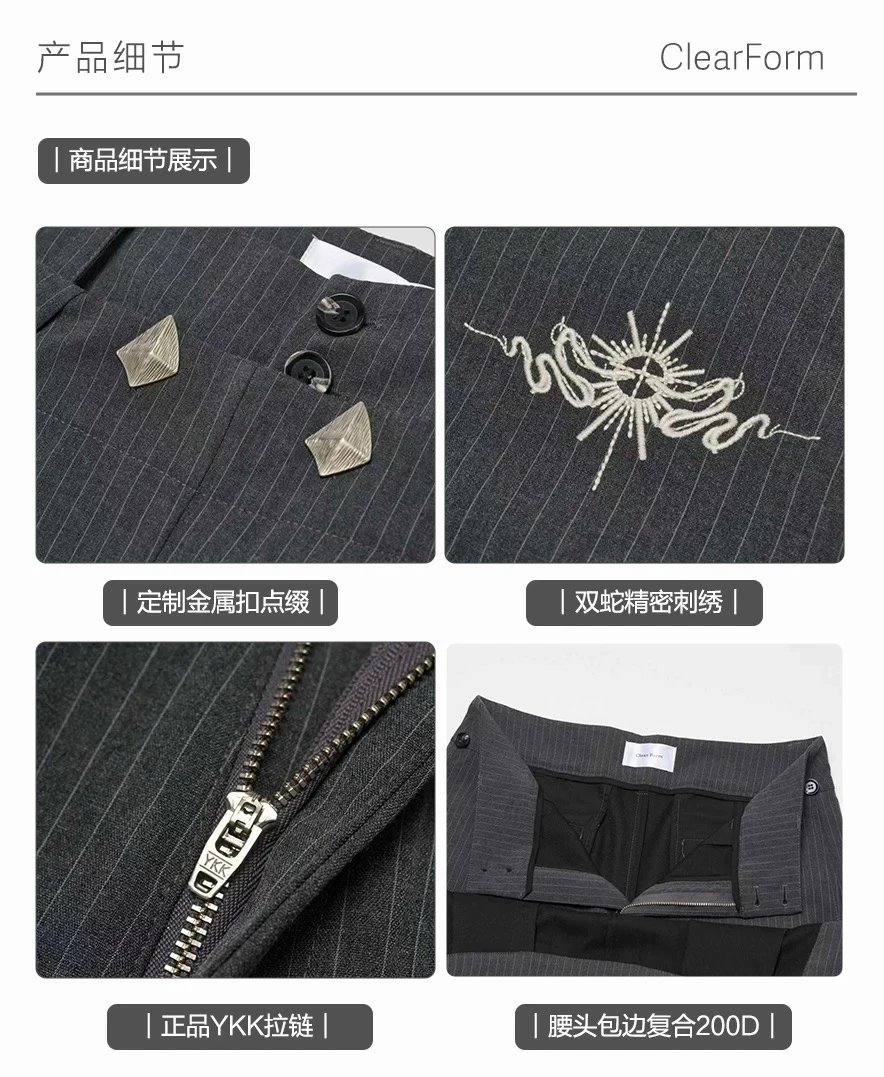 Design Wide-Leg Pinstripe Trousers with Embroidered Motif Gray Pants - 5