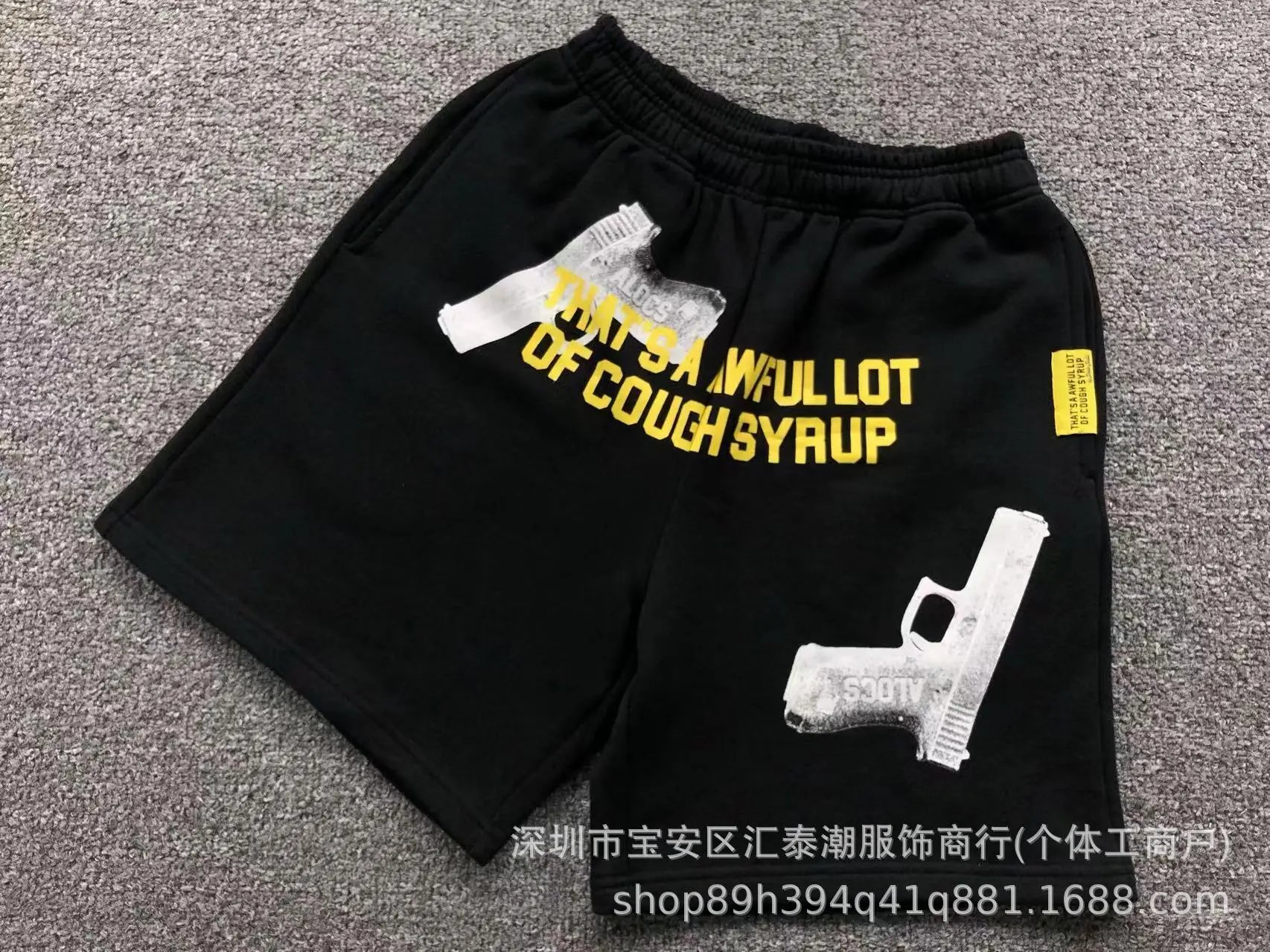 Design 'That's A Awful Lot Of Cough Syrup' Black Graphic Shorts - 17