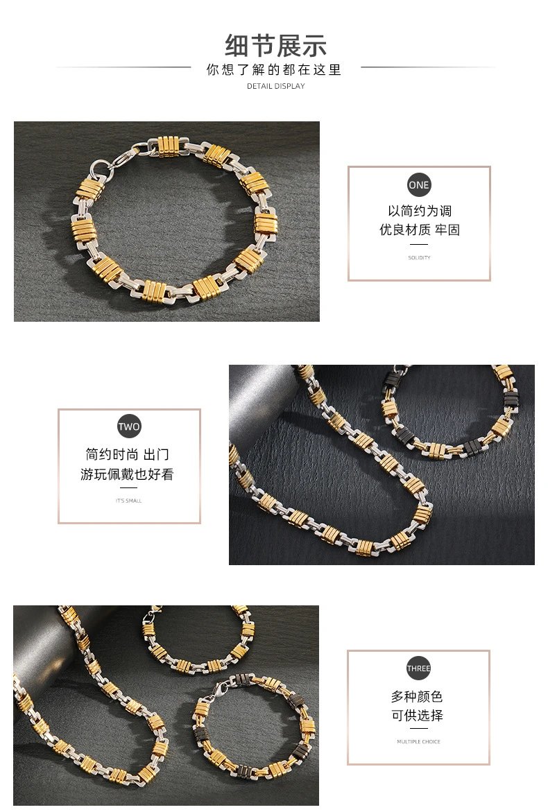 Design Two-Tone Link Bracelet Gold and Silver Bracelet Jewelry - 7