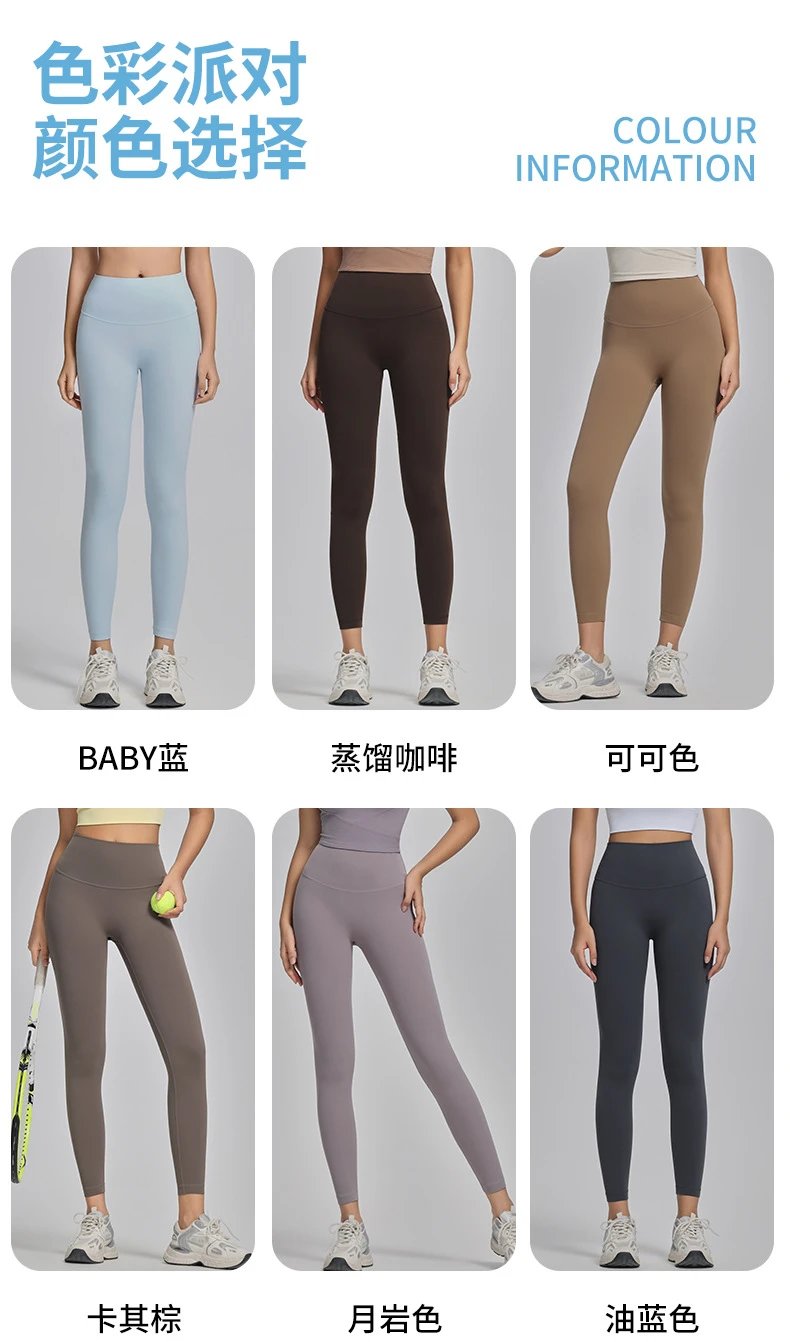 Alo High-Waisted Seamless Leggings Charcoal Gray Leggings - 11