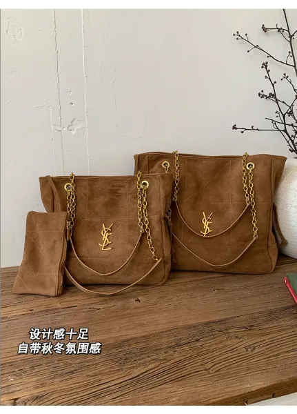 Saint Laurent Medium Niki Suede Brown Chain Shoulder Bag - 10