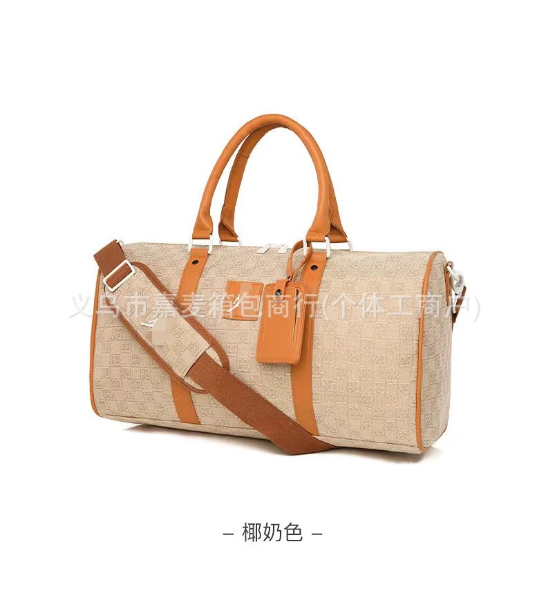 Design Duffle Bag Coconut Milk Color Travel Bag