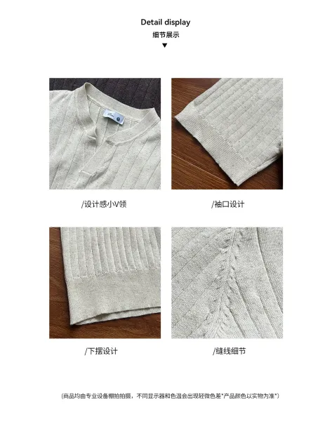 Design Ribbed Knit T-Shirt with Mandarin Collar Black - 8