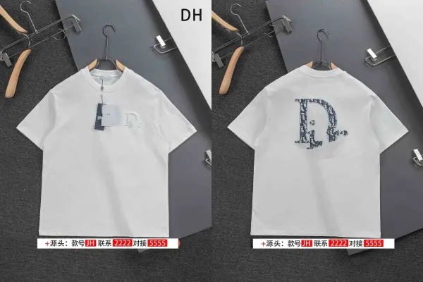 Dior Oblique Logo Print White T-Shirt - 1