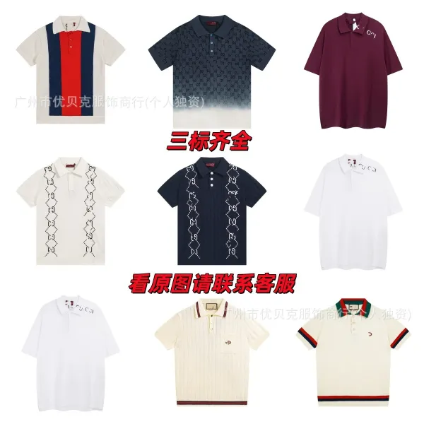 Design Polo Shirt Burgundy Embroidered Logo Polo - 5