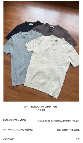 Design Ribbed Knit T-Shirt with Mandarin Collar Black - 5