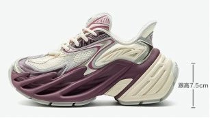 Design Chunky Runner Silver Metallic Sneakers - 2