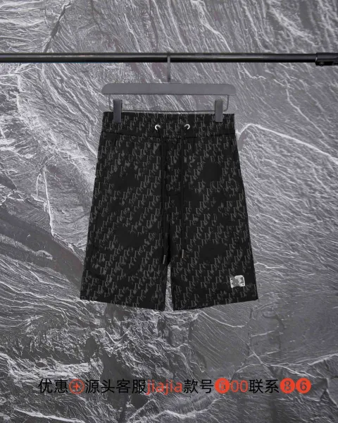 Dior Oblique Monogram Print Black Drawstring Shorts - 1
