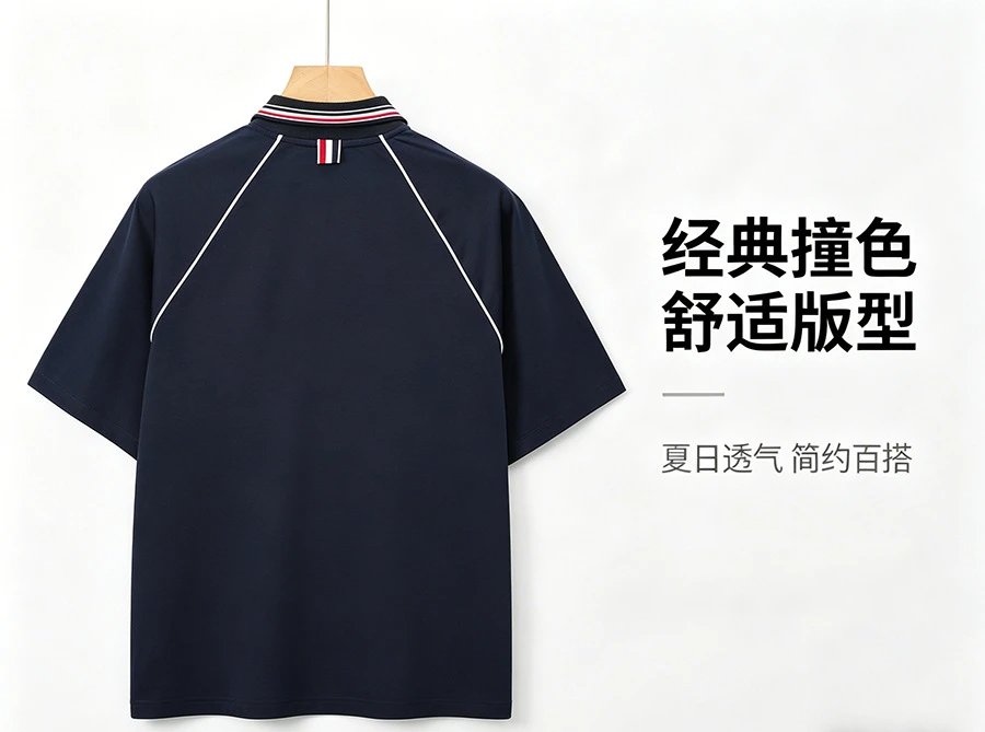 Design Half-Zip Polo Shirt Gray with Red-White Trim Tops Polo - 10