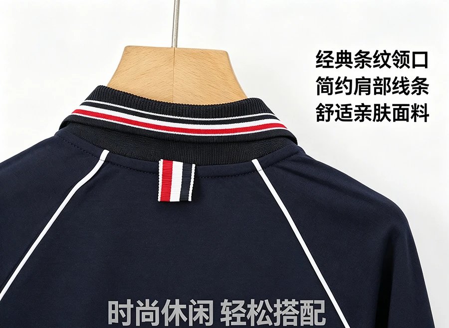 Design Half-Zip Polo Shirt Gray with Red-White Trim Tops Polo - 11