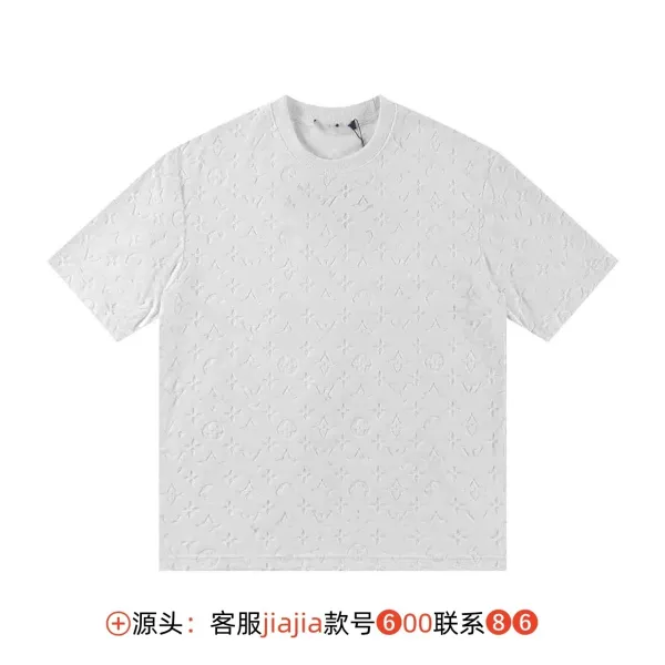 Louis Vuitton Monogram Embossed White T-Shirt - 1