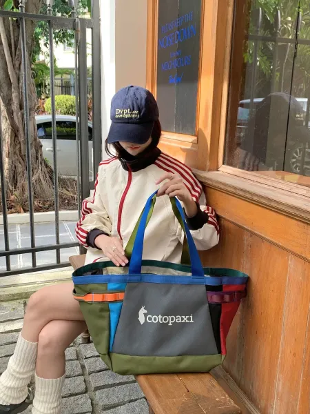 Design Cotopaxi Del Día Tote Bag Multicolor Tote Bag - 11