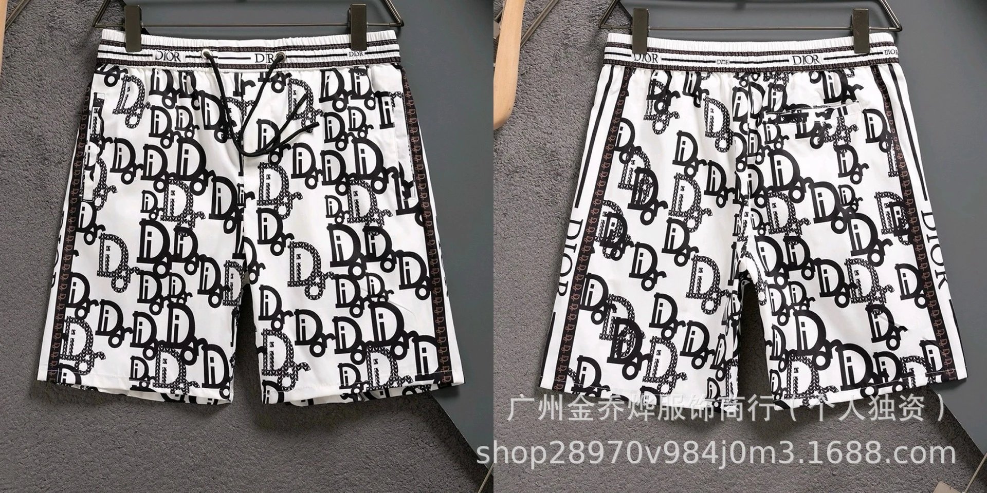 Dior Oblique Print Drawstring Shorts Multicolor - 10