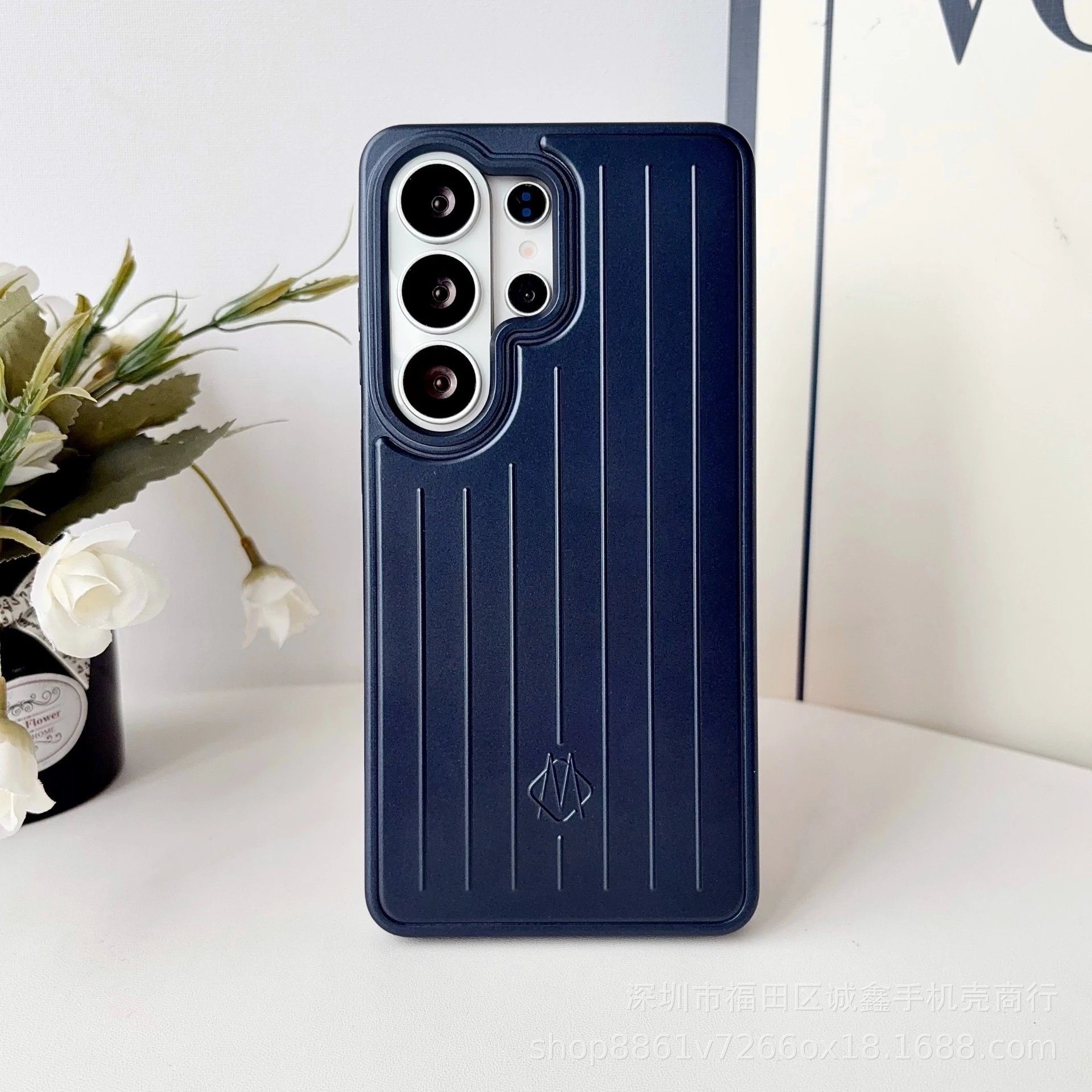 Design Phone Case with Vertical Ribbed Texture and Logo in Pink - 11