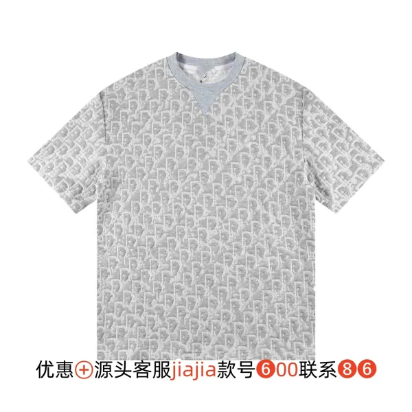 Dior Oblique Monogram Gray T-Shirt - 1