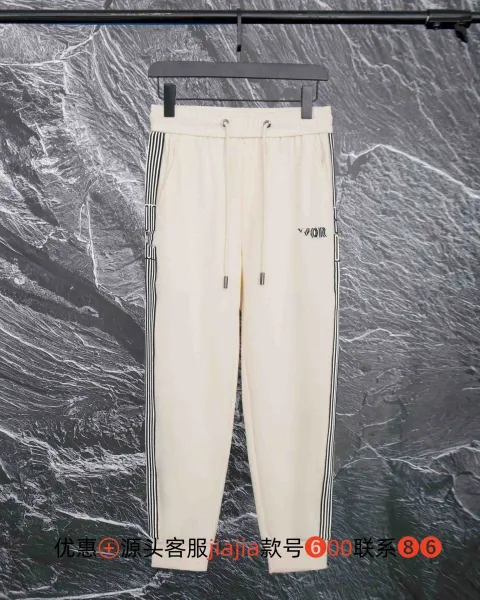Design Stripe Side Track Pants Beige Sweatpants - 1