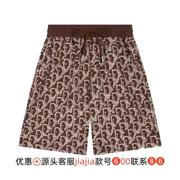 Dior Oblique Print Drawstring Shorts Brown - 1