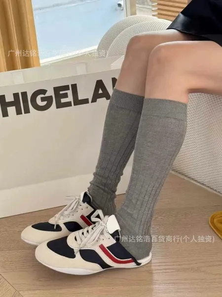 Hogan H222 Sneakers White and Beige Suede Canvas Sneakers - 17