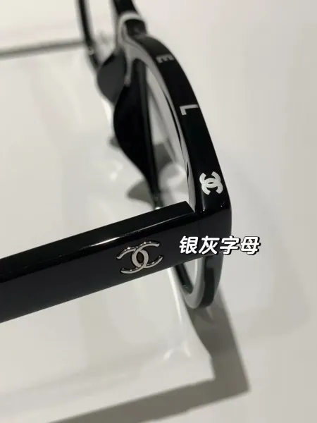 Chanel 3392 Black Acetate Optical Glasses with Quilted Case - 4