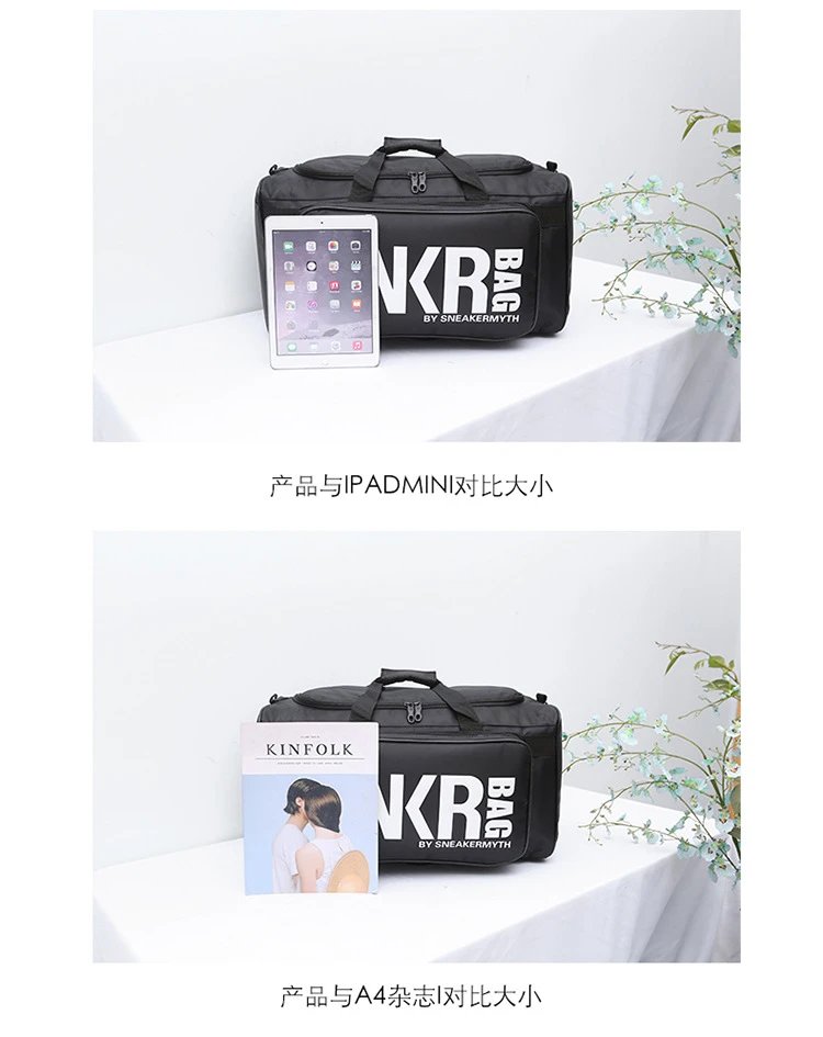 Design Sneaker Myth SNKR Bag Black Duffle Bag - 14